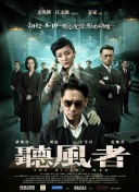 吃瓜不打烊–八卦爆料在线吃瓜