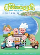 胸啊嗯～出水了视频