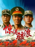 波多野结衣黑丝袜