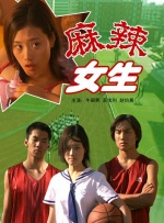 香蕉成人在线
