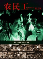 xx性