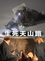 意大利性猛交xxxxxhd3