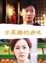 女生趴开裙子让男生c