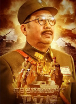 久久久国产高清