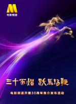 九色中文