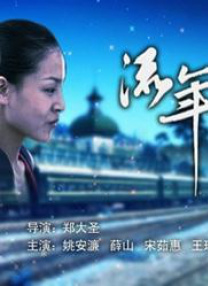 成年人在线免费