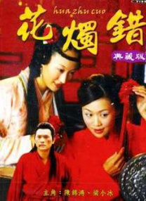 亚洲视频一区在线