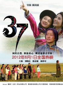 八尺夫人满天星最经典的一句