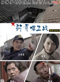 赤兔gay帅仔chinese
