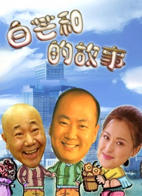 亚洲一区二区福利视频