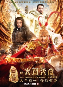 狠狠色综合网站