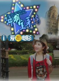 欧美日韩中文