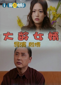 叼嗨是什么意思
