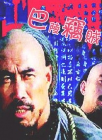 免费爱爱视频网站