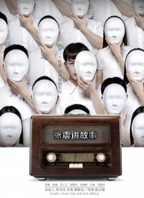 激情小说图片网站