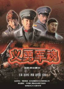 秘密情人