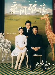 玩3p我被两个男人夹在中间