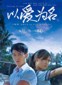 女式开襟睡衣裙子舞蹈