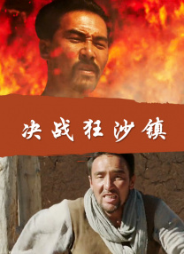 调教小视频