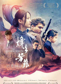 国产亚洲精品美女久久