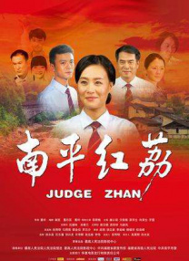 快乐大本营免费观看