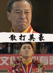 国产一区二区丝袜