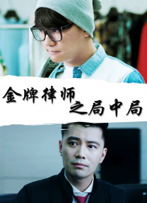 狠狠干网