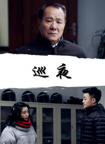 黄色午夜视频