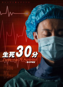 国产视频 久久久