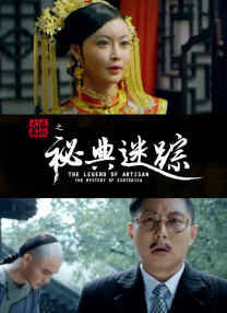 裸体免费观看