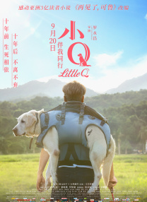 欧美日三级