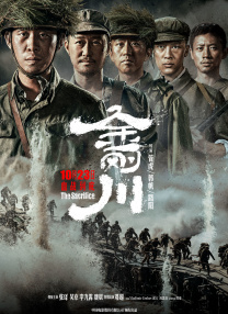 美女视频污在线观看