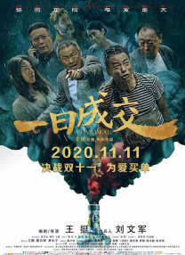 成品网站源码78w78隐藏