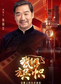 伊人激情视频