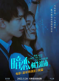 亚洲色图 美女
