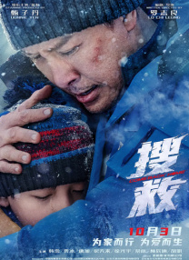 成人久久18免费网站