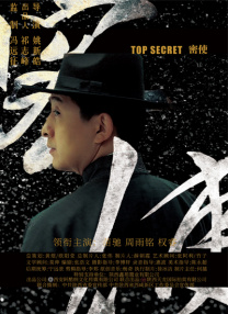 亚洲欧美一级夜夜爽w