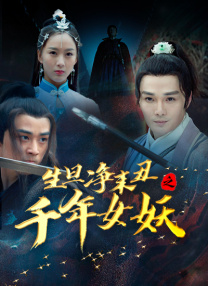 婷婷成人在线