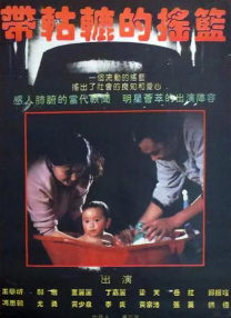 公主被乞丐强了高h