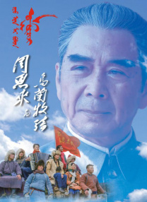 国产精品乱码在线