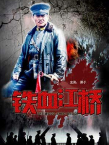 一区三区二区视频