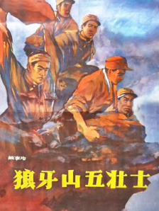 奇米久久