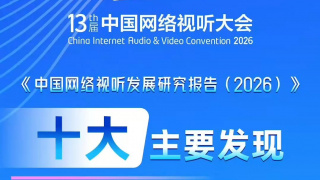 床上剧烈运动