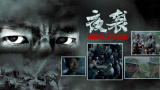 一区二区欧美久久